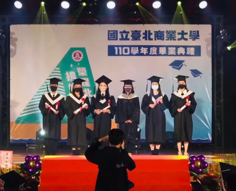 Lễ tốt nghiệp năm học thứ 110 trường Đại học Quốc lập Thương nghiệp Đài Bắc (NTUB)